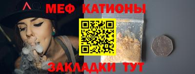 jwh Ипатово