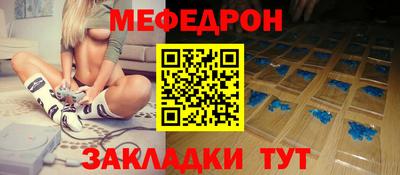 дживик Изобильный