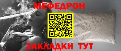 jwh Ипатово