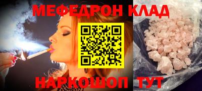 jwh Ипатово