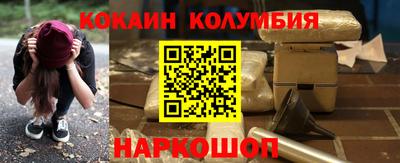 дживик Изобильный