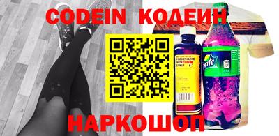 jwh Ипатово