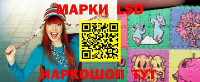 кокаин перу Ирбит