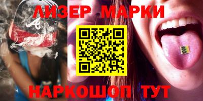 кокаин перу Ирбит