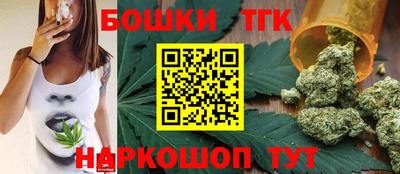 трава Жуковский