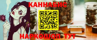 дживик Изобильный