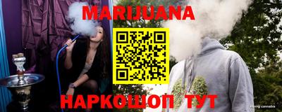 меф Заволжье