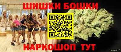 jwh Ипатово