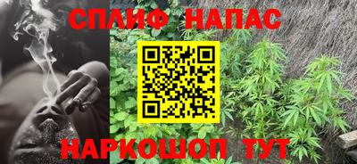 гашиш Заводоуковск