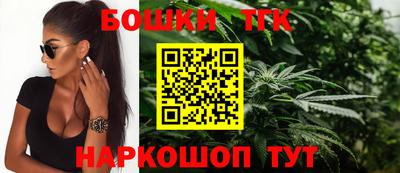 кокаин перу Ирбит
