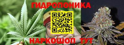 дживик Изобильный