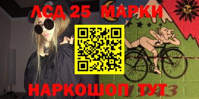 гашиш Заводоуковск