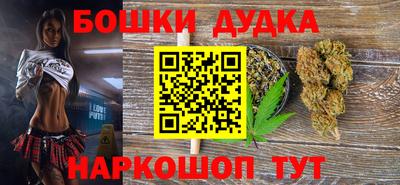 меф Заволжье