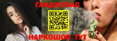 кокаин перу Ирбит