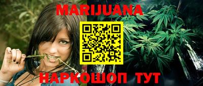 дживик Изобильный