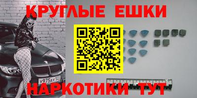 кокаин перу Ирбит