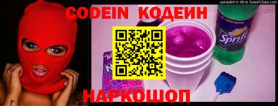jwh Ипатово