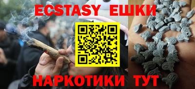 jwh Ипатово