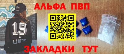 дживик Изобильный