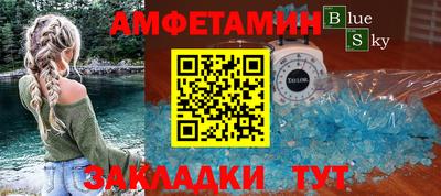 дживик Изобильный