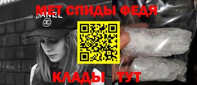 трава Жуковский