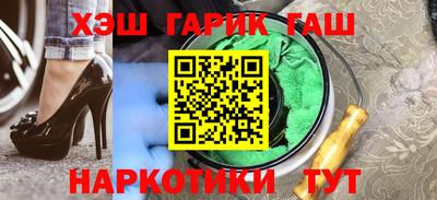 дживик Изобильный