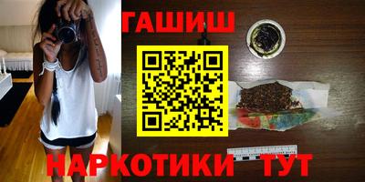 кокаин перу Ирбит