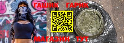 jwh Ипатово