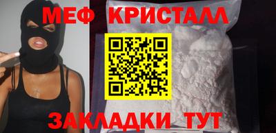 jwh Ипатово