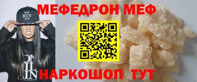 скорость Среднеуральск
