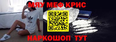 jwh Ипатово