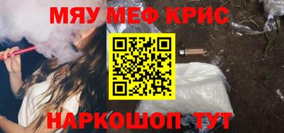 jwh Ипатово