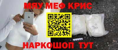 кокаин перу Ирбит