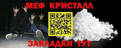 гашиш Заводоуковск