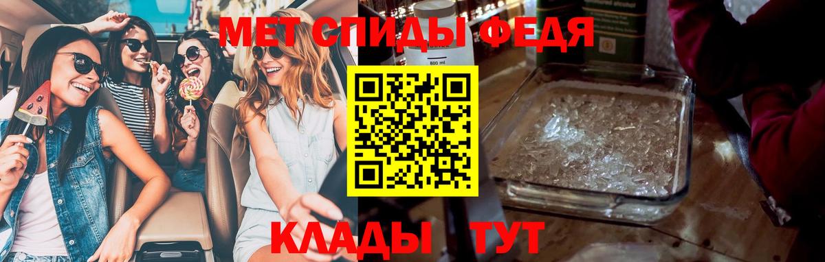 Cocaine Лабинск